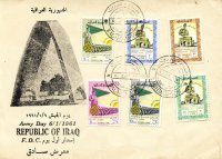 Money-Stamps